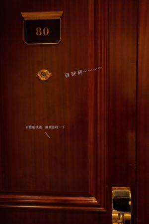美丽小密挑_国产精品视频