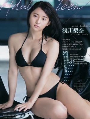 美容室_国语版完整版