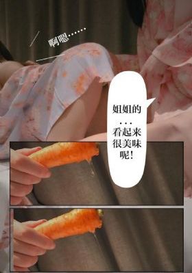 天体野营_BD英语日本电影免费